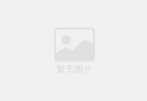 丰顺防水补漏公司的电话号码是多少？